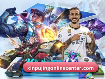 球星深度访谈专栏